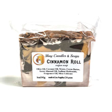 Cinnamon Roll Soap Set of Three Bars ||”CINNAMON ROLL”